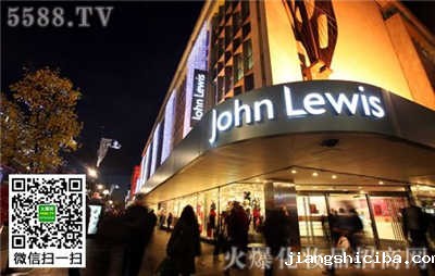 百货约翰·路易斯欲加码化妆品业务