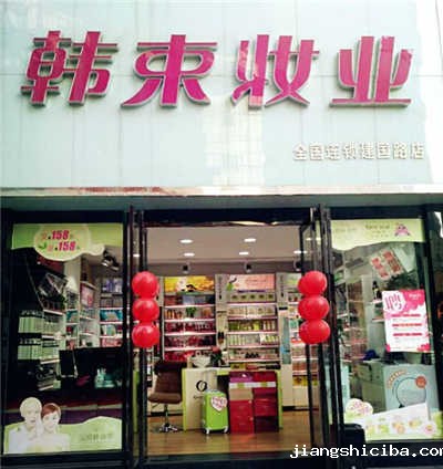 webwxgetmsgimg_meitu_6_meitu_1.jpg webwxgetmsgimg_meitu_6_meitu_1.jpg