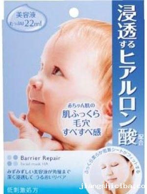 Mandom 曼丹 Barrier Repair 婴儿肌玻尿酸保湿面膜的产品介绍