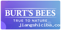 博特小蜜蜂