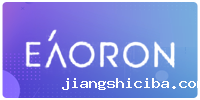 澳容