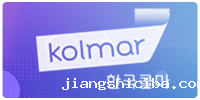 科玛