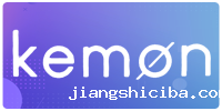 kemon