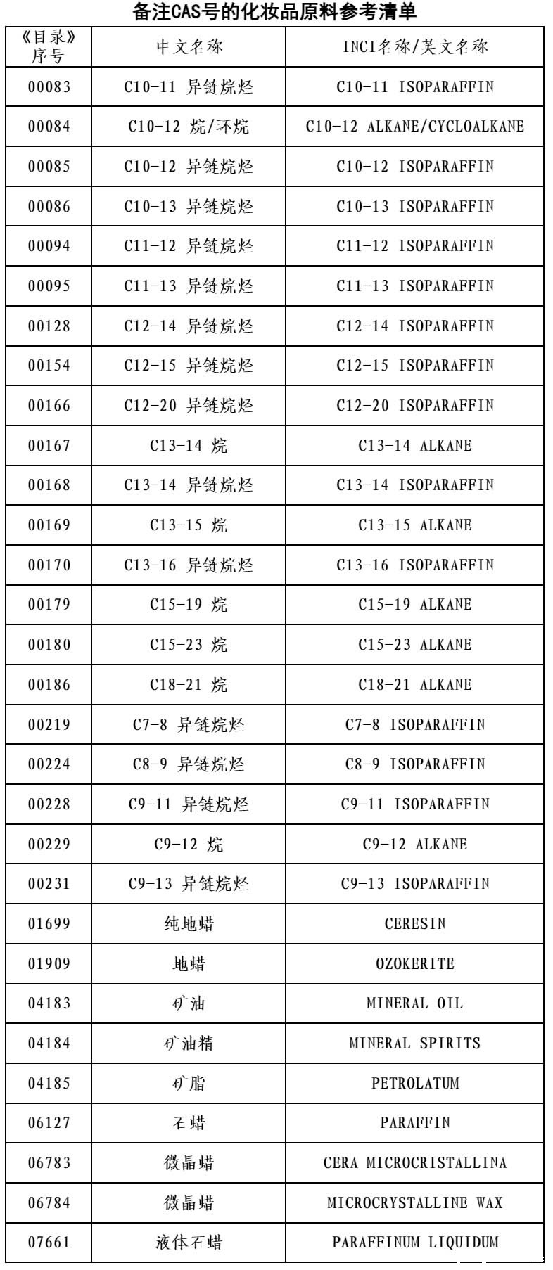 鍥剧墖 1.jpg