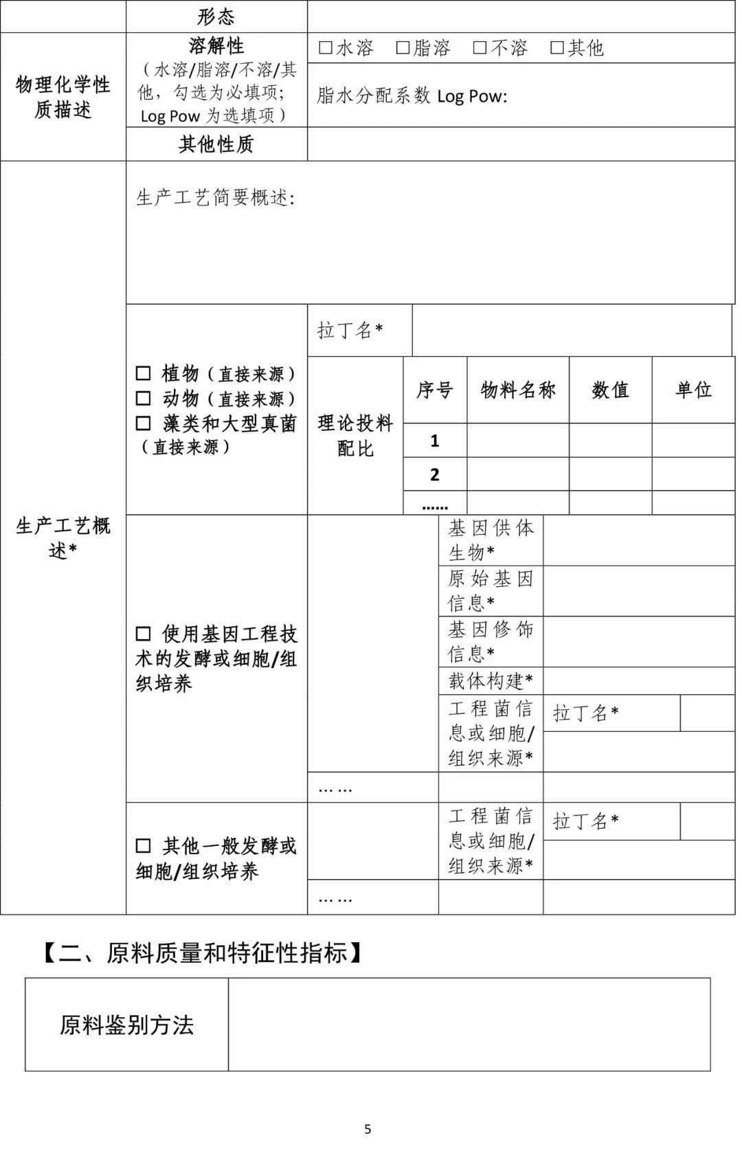 鍥剧墖 4.jpg