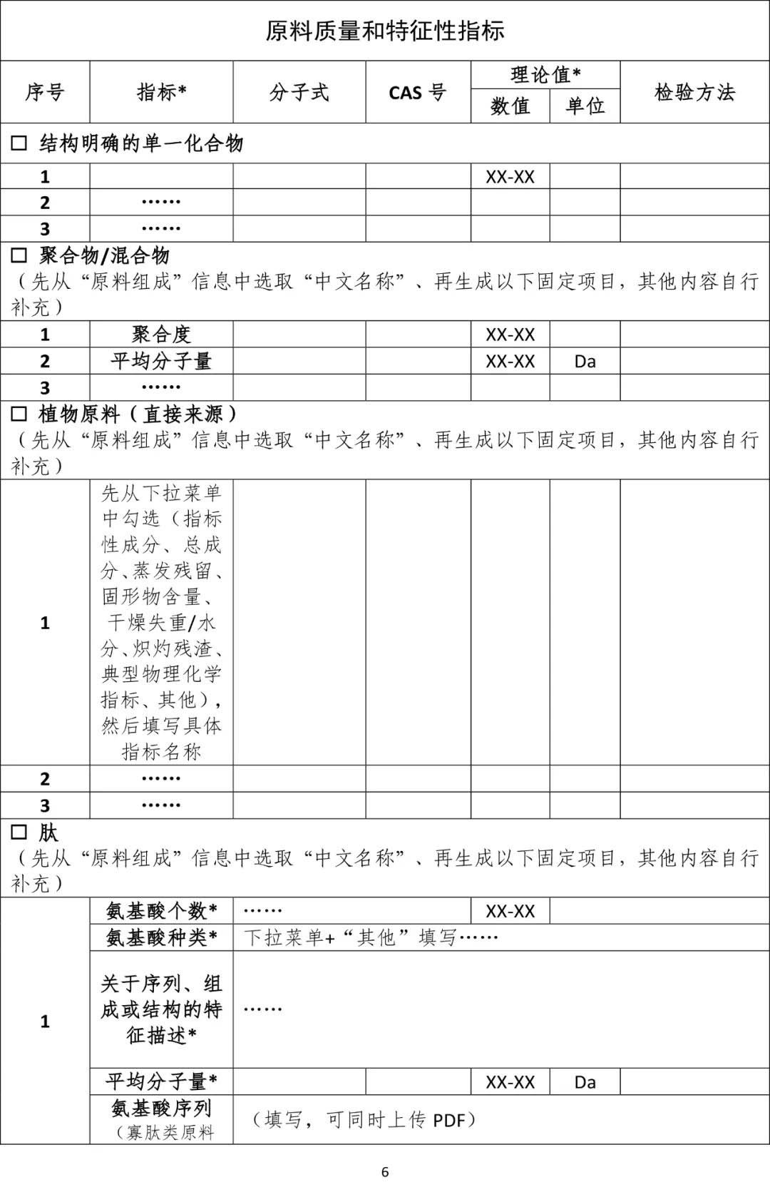 鍥剧墖 5.jpg