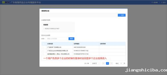 鍥剧墖 3.png 鍥剧墖 3.png