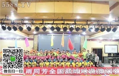终端动销来新招，看花雨同芳出的是哪张牌？