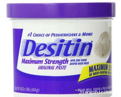 Desitin婴儿护臀霜/宝宝尿布疹膏的使用方法及使用步骤