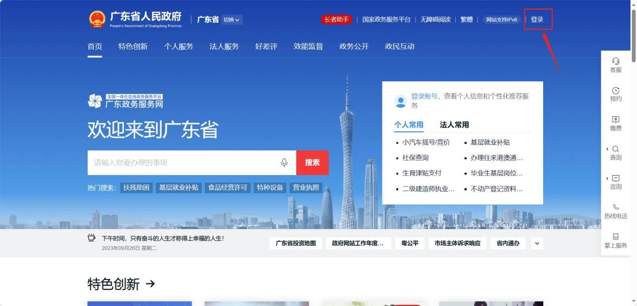 绗?椤?2.JPG