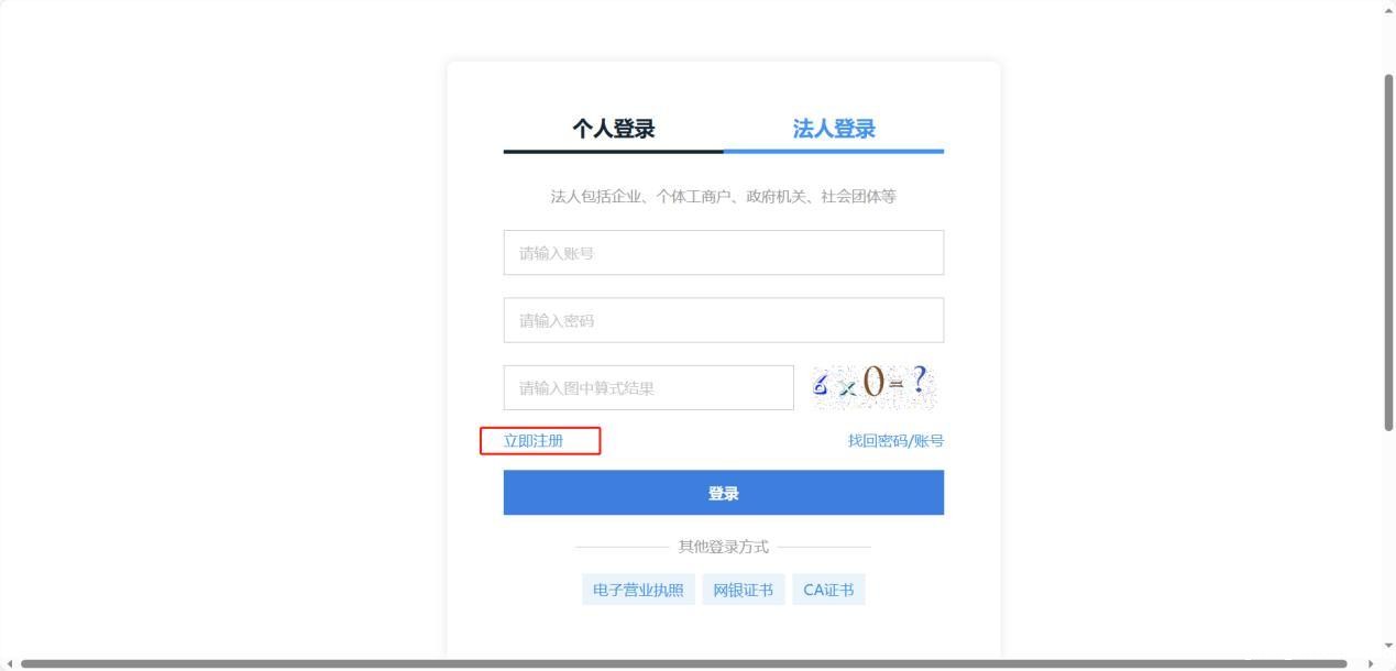 绗?椤?4.JPG