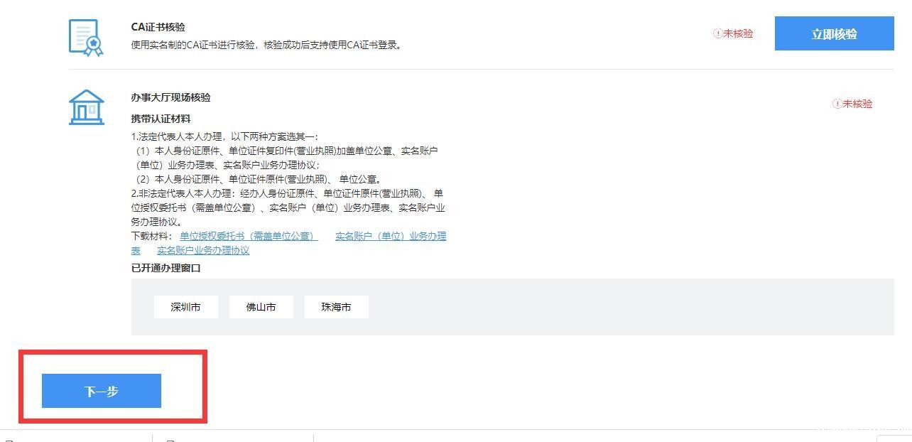 绗?椤?6.JPG
