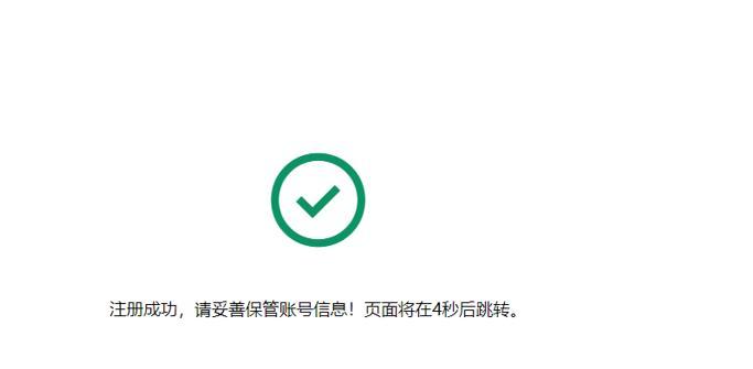 绗?椤?9.JPG