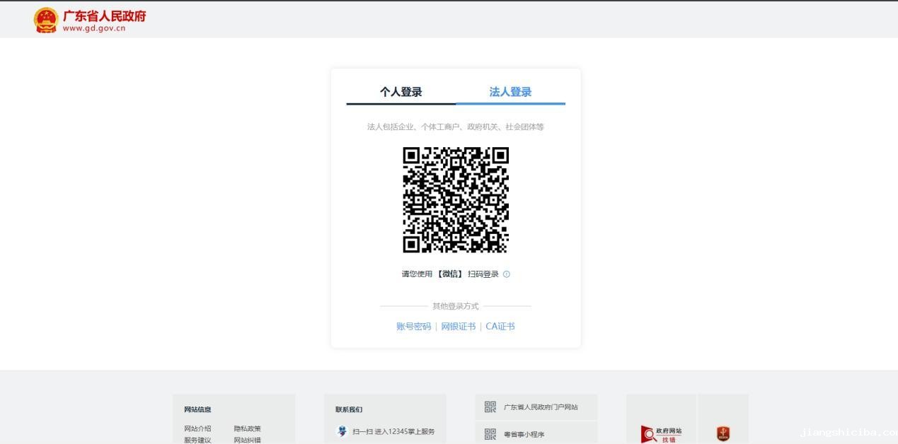 绗?椤?10.JPG