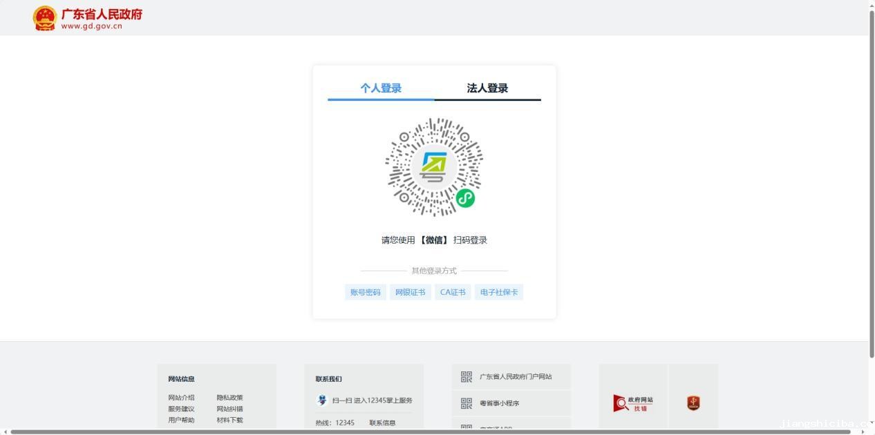 绗?椤?13.JPG