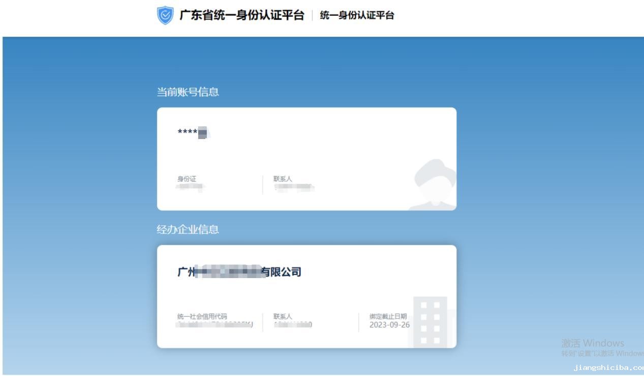 绗?4椤?23.JPG