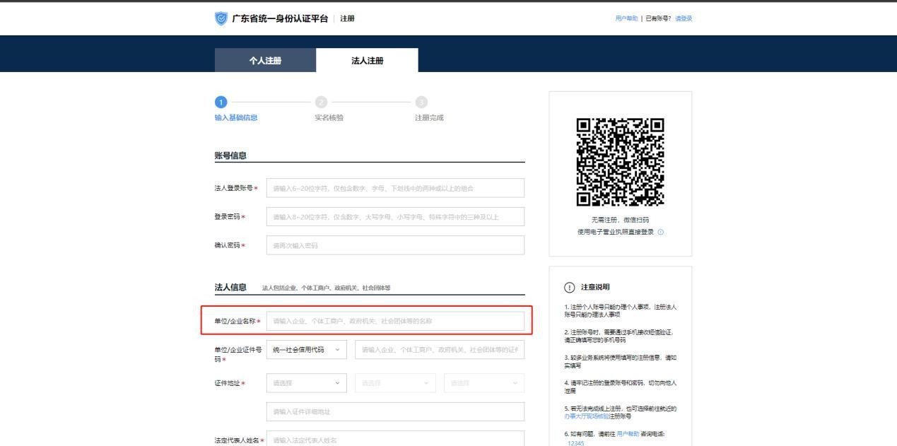 绗?椤?8.JPG